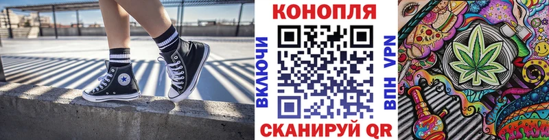 Сколько стоит Грайворон A PVP АМФ LSD-25 МЕФ Конопля Кокаин ГАШИШ