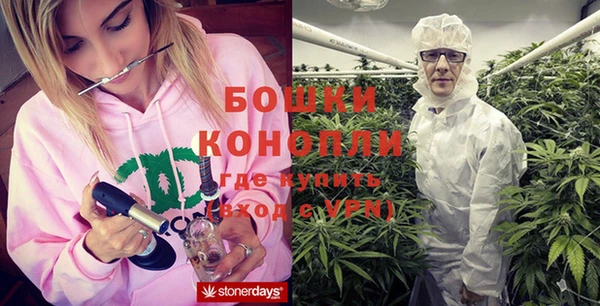 соль курить ск Кодинск