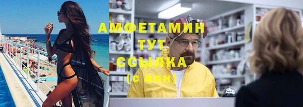 марки nbome Дмитров