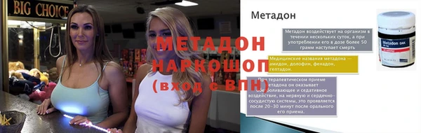 дмт Алексин