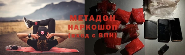 дмт Алексин