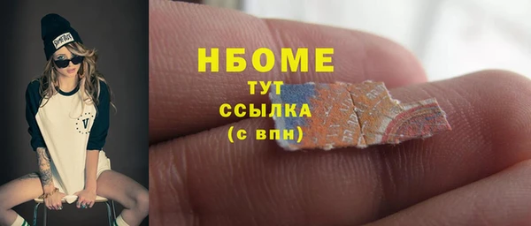 дмт Алексин