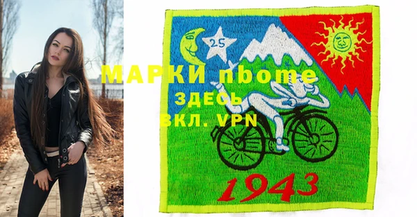 дмт Алексин