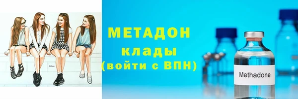 дмт Алексин