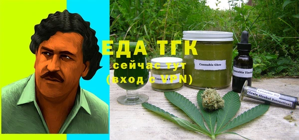ECSTASY Козловка
