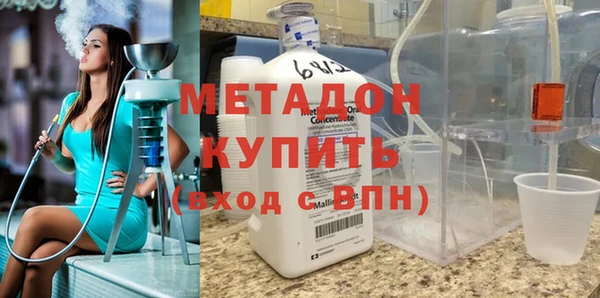 дмт Алексин