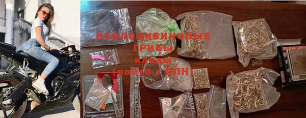каннабис Алексеевка