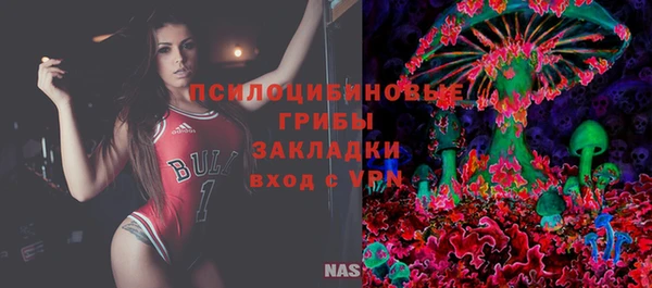 каннабис Алексеевка