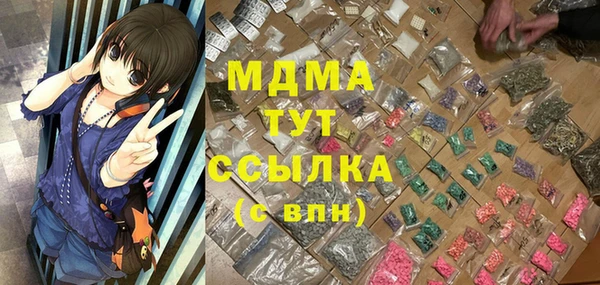 каннабис Алексеевка