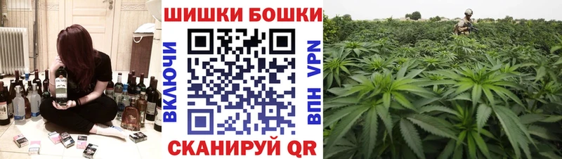 KRAKEN ссылки Грайворон Марихуана AK-47 наркота